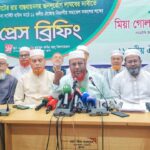 জুলাই সনদ থেকে সরে আসায় বর্তমান সরকারের কঠোর সমালোচনা করলেন মিয়া গোলাম পরওয়ার