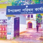 আট বছরেও নিজস্ব ভবন পায়নি শায়েস্তাগঞ্জ উপজেলা প্রশাসন ভাড়া বাড়িতেই চলছে দাপ্তরিক কার্যক্রম