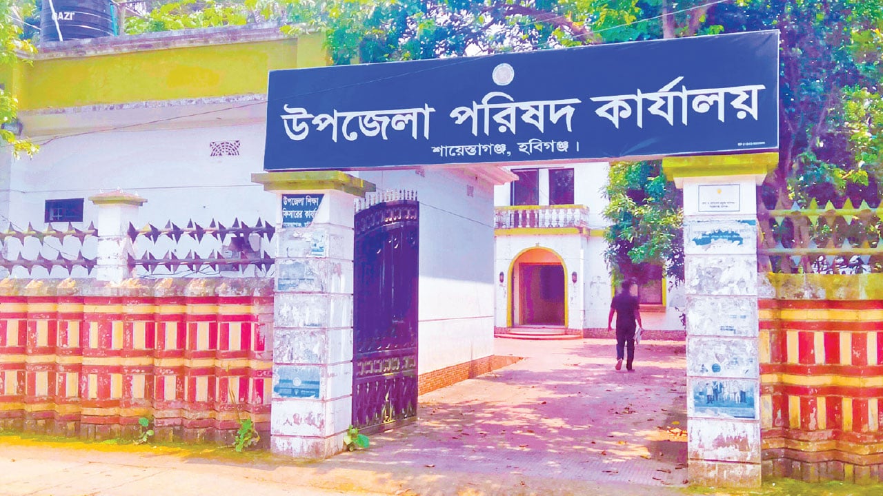 আট বছরেও নিজস্ব ভবন পায়নি শায়েস্তাগঞ্জ উপজেলা প্রশাসন ভাড়া বাড়িতেই চলছে দাপ্তরিক কার্যক্রম