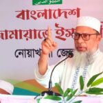 জুলাই সনদ বাস্তবায়নে ব্যর্থতার অভিযোগ এটিএম মাসুমের সরকারের পতন নিয়ে সতর্কবার্তা