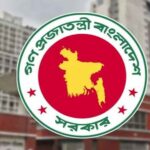 চট্টগ্রামে নতুন থানা ও উপজেলা গঠনের পথে সরকার