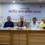 সেবাখাতে দুর্নীতির বিস্তার উদ্বেগজনক পাসপোর্ট ও বিআরটিএ ঘুষের শীর্ষে