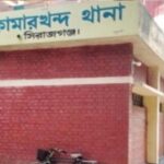 সিরাজগঞ্জের কামারখন্দে ধান মাড়াই মেশিনে বিদ্যুৎস্পৃষ্ট হয়ে বৃদ্ধের মৃত্যু