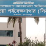 দিনাজপুরে তাপমাত্রা ৩৮ দশমিক ৬ ডিগ্রি সেলসিয়াস দেশের সর্বোচ্চ উষ্ণতা