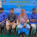 কুতুবদিয়ার গভীর সমুদ্রে দুইদিন ভাসার পর চার জেলেকে জীবিত উদ্ধার করল কোস্ট গার্ড