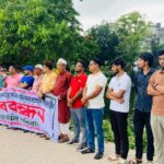 পুরাতন গোমতী নদী রক্ষায় মানববন্ধন ও পরিবেশ রক্ষার আহ্বান
