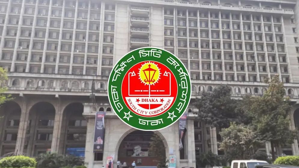 রাত ৯টার পর দোকানপাট খোলা রাখলে আইনি ব্যবস্থা নেবে ডিএসসিসি