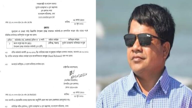 ঘুষ গ্রহণের ভিডিও ভাইরাল হওয়ার পর দেবীগঞ্জের পিআইও বাবুল চন্দ্র রায় প্রত্যাহার