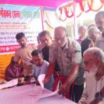 বাগেরহাটে পৌর কর মেলা শুরু লক্ষ্যমাত্রা সাত কোটি ১৩ লাখ টাকা