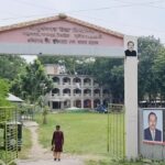টাঙ্গাইলে বিদ্যালয়ে নলকূপের পানিতে বিষক্রিয়ায় অসুস্থ ৪০ শিক্ষার্থী