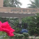 টিকটক নিয়ে বিবাদের জেরে স্ত্রীকে শ্বাসরোধে হত্যার অভিযোগে স্বামী আটক