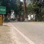 তিন বিঘা করিডোর আজও ভারতের নিয়ন্ত্রণে দহগ্রামবাসীর অসম্পূর্ণ স্বাধীনতা ও সীমাহীন ভোগান্তি