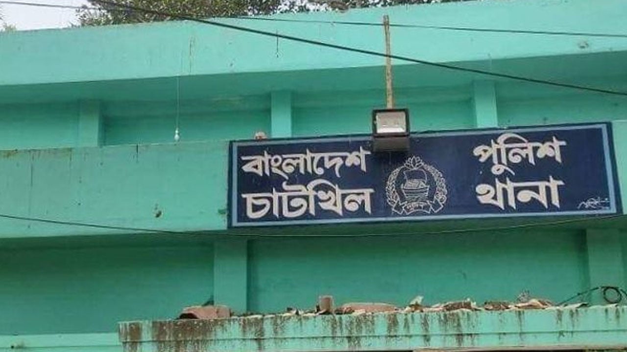 চাটখিলে পুকুরে সেচ পাম্পের বিদ্যুৎস্পৃষ্টে মা ও ছেলের মৃত্যু