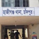 হাজীগঞ্জে পুকুরের পানিতে ডুবে শিশুর মৃত্যু