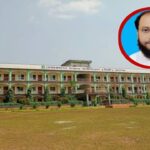 ভুল তথ্য দিয়ে শিক্ষক নিয়োগের চাহিদাপত্র: চরফ্যাশনের অধ্যক্ষকে শোকজ নোটিশ