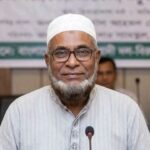 হবিগঞ্জের বাহুবল উপজেলা বিএনপির সাবেক সভাপতি হাজী এম এ মুসার ইন্তেকাল