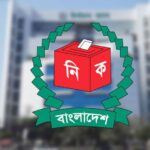 নির্বাচনী দায়িত্ব পালনকালে মৃত্যু বা পঙ্গুত্ববরণে ১০ লাখ টাকা পর্যন্ত অনুদান দেবে ইসি