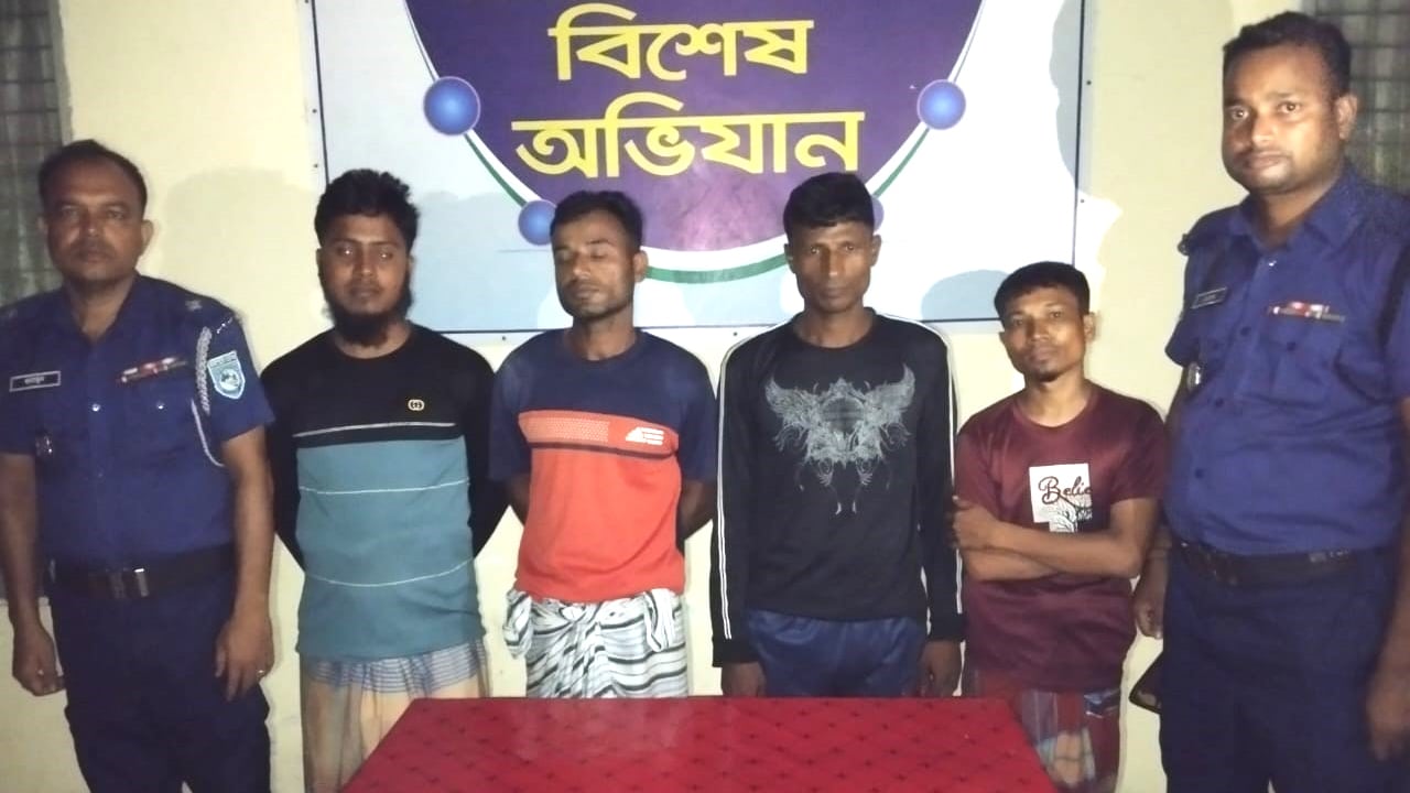 নীলফামারীর কিশোরগঞ্জে চার মাদকসেবী গ্রেপ্তার