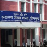 চাঁদপুরে অজ্ঞাত গাড়ির ধাক্কায় পথচারী নিহত