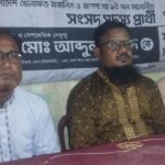 পার্বতীপুরে এনসিপির ৫১ সদস্যের আহ্বায়ক কমিটি গঠিত