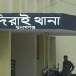 সুনামগঞ্জের দিরাইয়ে দুই যুবকের আত্মহত্যা পৃথক ঘটনায় শোকের ছায়া