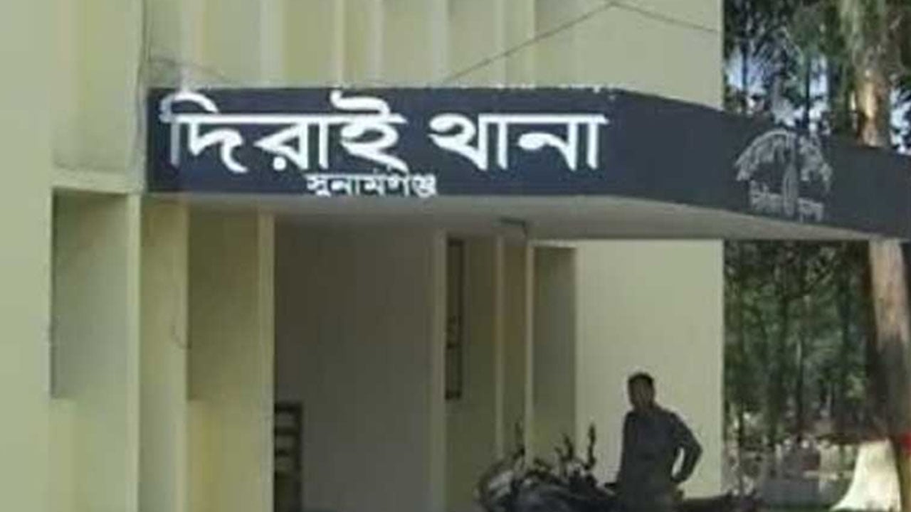 সুনামগঞ্জের দিরাইয়ে দুই যুবকের আত্মহত্যা পৃথক ঘটনায় শোকের ছায়া