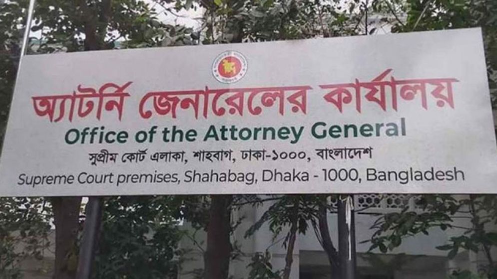 সুপ্রিম কোর্টে অ্যাটর্নি জেনারেল কার্যালয়ে মধ্যরাতে দুর্বৃত্তের হানা নাশকতা বলে দাবি
