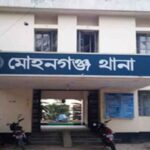 নেত্রকোণায় বিয়ের উৎসবে পুকুরে ডুবে দুই শিশুকন্যার মৃত্যু