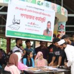খুলনা বিশ্ববিদ্যালয়ে যৌন হয়রানির অভিযোগে অভিযুক্ত শিক্ষকের স্থায়ী বহিষ্কারের দাবিতে শিক্ষার্থীদের গণস্বাক্ষর কর্মসূচি