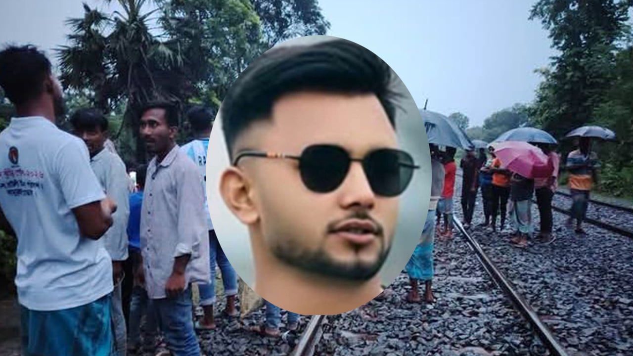 চুয়াডাঙ্গায় ট্রেনের ধাক্কায় দুই বন্ধু নিহত আহত এক