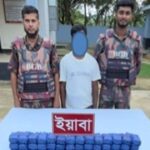 উখিয়ায় ১ লাখ ৪০ হাজার ইয়াবাসহ কারবারি আটক