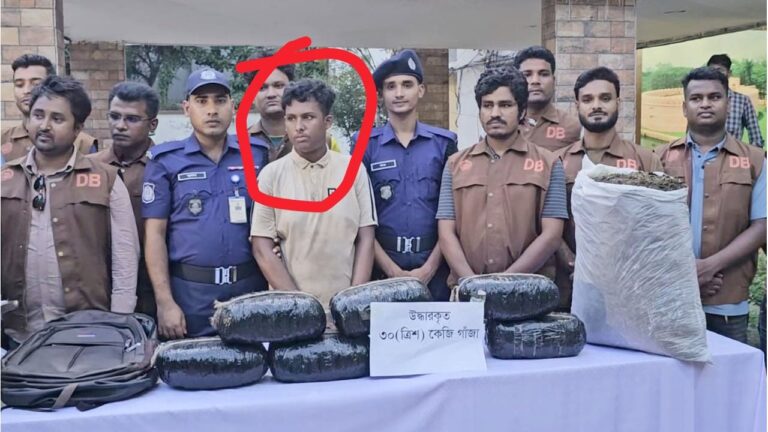মুন্সীগঞ্জে ৩০ কেজি গাঁজাসহ আটক এক, পলাতক সহযোগী