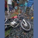 চুয়াডাঙ্গায় ট্রেনের ধাক্কায় দুই মোটরসাইকেল আরোহী নিহত