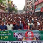 মেহেরপুরে বিএনপির বিক্ষোভ মিছিল ও সমাবেশ অনুষ্ঠিত