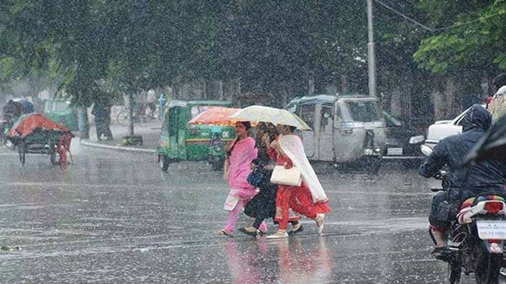 ঢাকায় আজ বৃষ্টির পূর্বাভাস তাপমাত্রা সামান্য কমার সম্ভাবনা