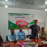 মফস্বল সাংবাদিকতায় বস্তুনিষ্ঠতা ও জনদুর্ভোগের চিত্র তুলে ধরার আহ্বান আবু সুফিয়ানের