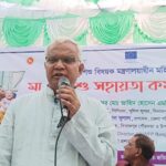 সবার জন্য সমান সুযোগ নিশ্চিত করতে সরকার কাজ করছে: সমাজকল্যাণ মন্ত্রী