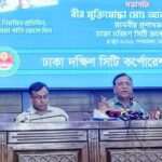 ঢাকা দক্ষিণের ৬৩ ওয়ার্ডে ডেঙ্গুর উচ্চঝুঁকি চিহ্নিত ২৭ এলাকায় বিশেষ অভিযানের ঘোষণা
