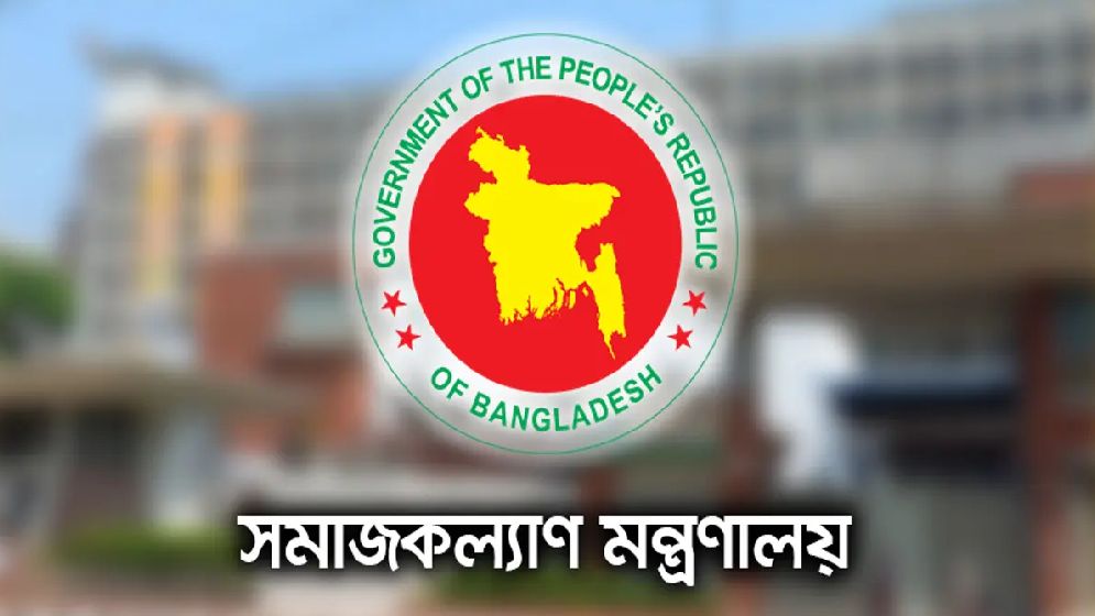 বেসরকারি এতিমখানার শিশুদের কল্যাণে ১৪০ কোটি টাকার সরকারি অনুদান অনুমোদন