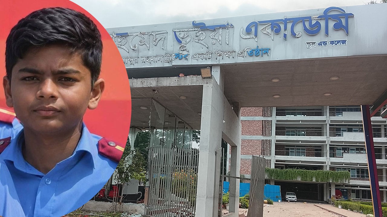 লক্ষ্মীপুরের রামগঞ্জে স্কুলছাত্রের রহস্যজনক মৃত্যু ঘিরে উত্তেজনা ও ভাঙচুর