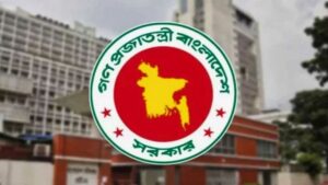ঈদে মিলাদুন্নবী উপলক্ষে সরকারি চাকরিজীবীদের টানা চার দিনের ছুটির সম্ভাবনা