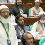 জুলাই সনদ বাস্তবায়ন নিয়ে সংসদে দুই ঘণ্টার বিশেষ আলোচনার সিদ্ধান্ত