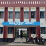 টাঙ্গাইলের মধুপুরে পরিত্যক্ত কূপে নেমে বাবা-ছেলেসহ চারজনের মৃত্যু