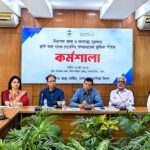 জনস্বাস্থ্য সুরক্ষায় মোড়কজাত খাদ্যে সতর্কীকরণ লেবেলিং বাস্তবায়নের আহ্বান