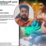 অনৈতিক কর্মকাণ্ডে জড়িত থাকার অভিযোগে হবিগঞ্জে যুবদল নেতা বহিষ্কার