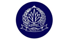 পুলিশের ১২ ঊর্ধ্বতন কর্মকর্তাকে বদলি ও নতুন কর্মস্থলে পদায়ন