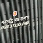দিল্লি বিমানবন্দরে প্রধানমন্ত্রীর উপদেষ্টার সঙ্গে দুর্ব্যবহারের ঘটনায় ভারতীয় ভারপ্রাপ্ত হাইকমিশনার তলব