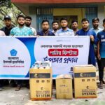 চাঁপাইনবাবগঞ্জ সরকারি কলেজের ছাত্রাবাসে ছাত্রশিবিরের বিশুদ্ধ পানির ফিল্টার প্রদান