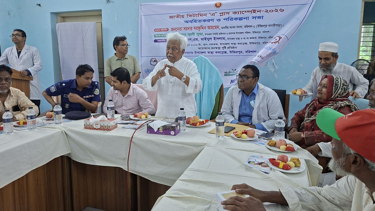 স্বাস্থ্যসেবা খাতে নিরপেক্ষতা বজায় রাখার আহ্বান সংসদ সদস্য সান্টুর