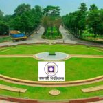 ইউএস নিউজ র‍্যাঙ্কিংয়ে দেশসেরা রাজশাহী বিশ্ববিদ্যালয় পিছিয়ে ঢাকা বিশ্ববিদ্যালয়